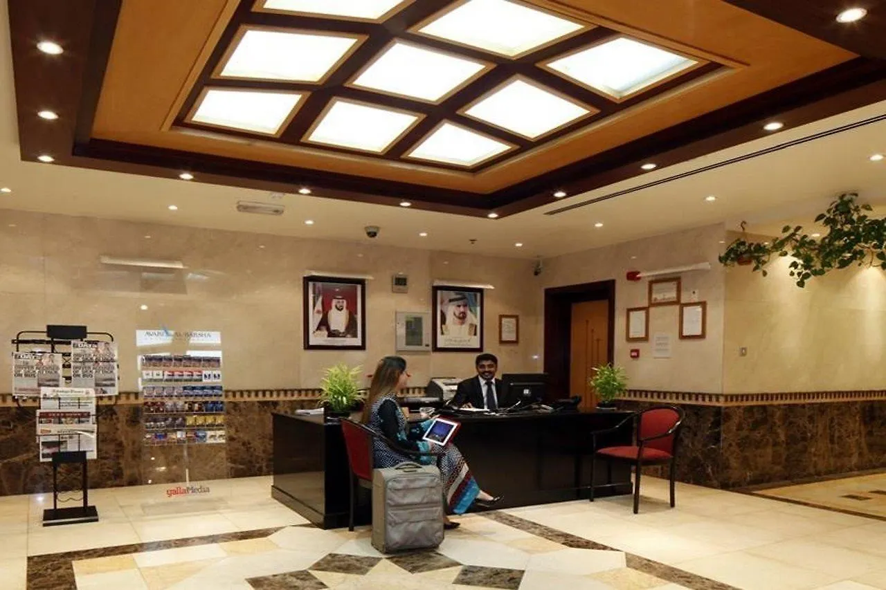 Avari Hotel Apartments - Al Barsha Dubai Aparthotel